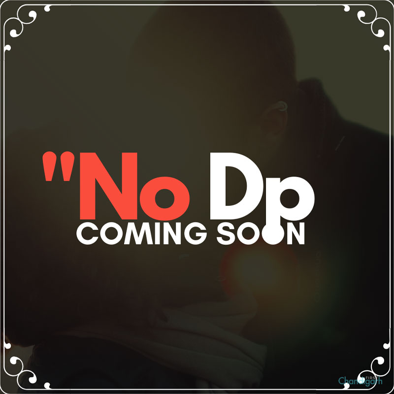 new dp coming soon - How to choose the right new DP coming soon?