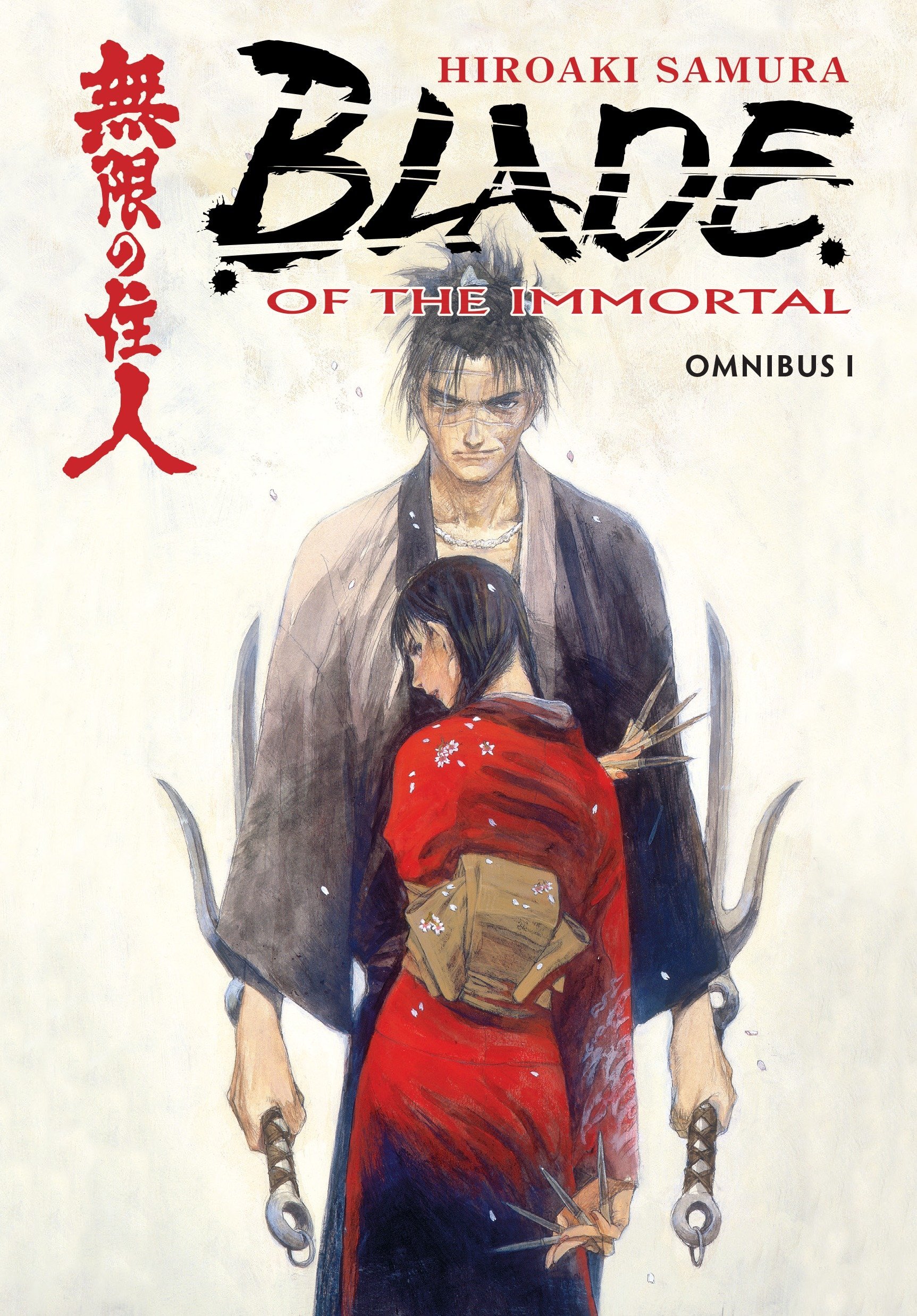 uncensored anime - Blade Of The Immortal