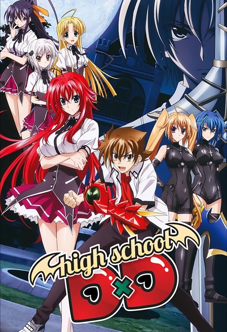school anime - HIGH SCHOOL DxD