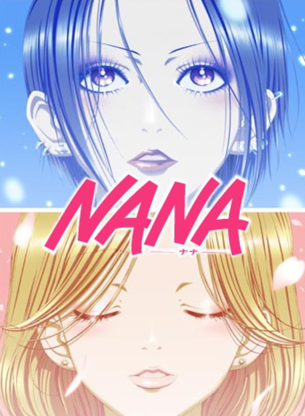 uncensored anime - Nana