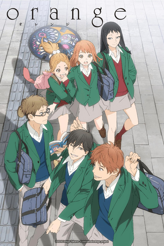 school anime - ORANGE