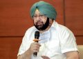 Capt Amarinder Singh launches new party ‘Punjab Lok Congress’