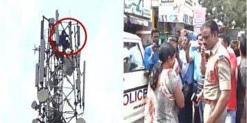 Punjab: Man climbed up the tower with a bottle of petrol in front of MLA Hostel, troubled by unemployment