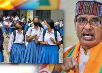 Schools to operate at 50% instead of 100%: MP Covid Review meet