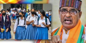 Schools to operate at 50% instead of 100%: MP Covid Review meet