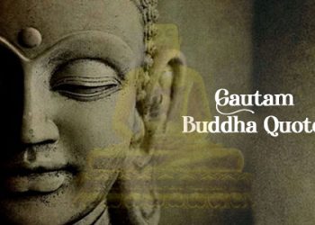 Best Gautam Buddha Quotes to Inspire You