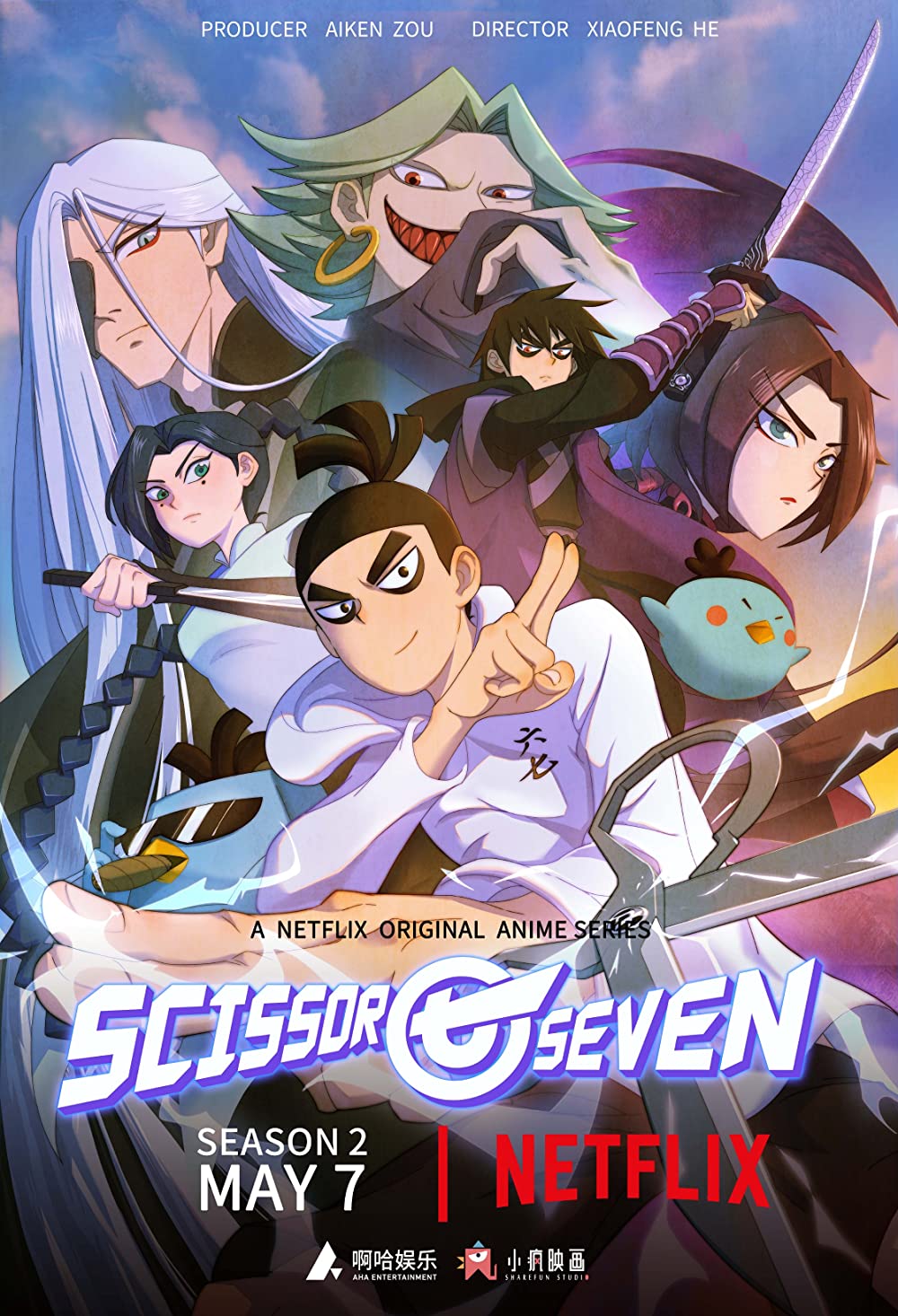 chinese anime - SCISSOR SEVEN