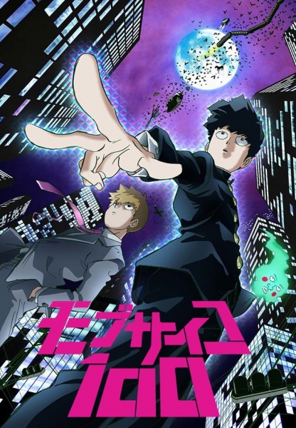 Mob Psycho