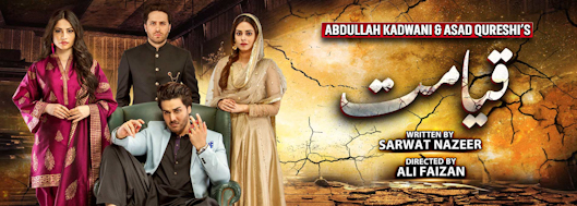 best pakistani dramas - Qayamat