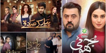 Top 5 Most Popular Pakistani Dramas 2021