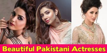 Top 10 Most Beautiful Pakistani Actress