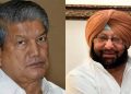 You reap what you sow: Captain Amarinder Singh’s dig at Harish Rawat