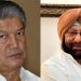 You reap what you sow: Captain Amarinder Singh’s dig at Harish Rawat