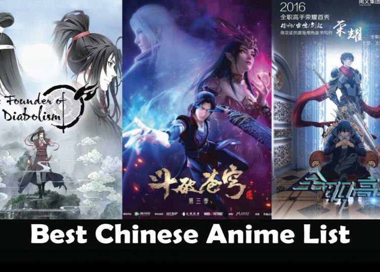 Top and Best Chinese Anime