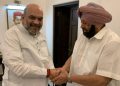 Joining hands with cap amarinder, Bjp eyes senior player role in Punjab alliance.