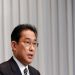Japan to Bar New Foreign Arrivals Over Virus Variant: PM