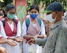 Maharashtra Schools Reopening on December 1: Students to Attend Physical Classes for 3 Hours on Alternative Days