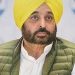 AAP accuses BJP of trying to poach its MP, MLAs  in Punjab