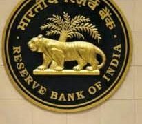 SBI Economists Urge RBI For Status Quo On Key Lending Rates