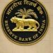SBI Economists Urge RBI For Status Quo On Key Lending Rates