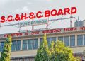 HSC, SSC exams are to be held offline from March 4 and March 15 respectively