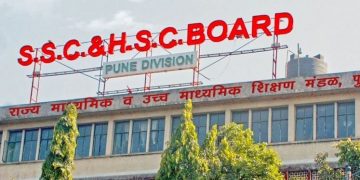 HSC, SSC exams are to be held offline from March 4 and March 15 respectively