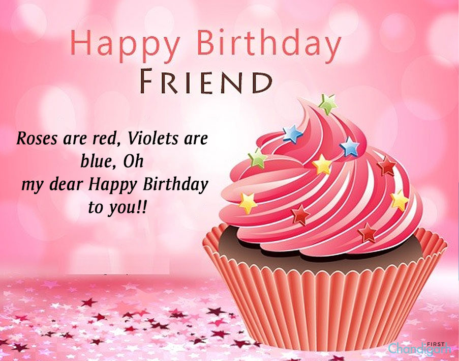 Birthday Wishes - HAPPY BIRTHDAY TO A FRIEND
