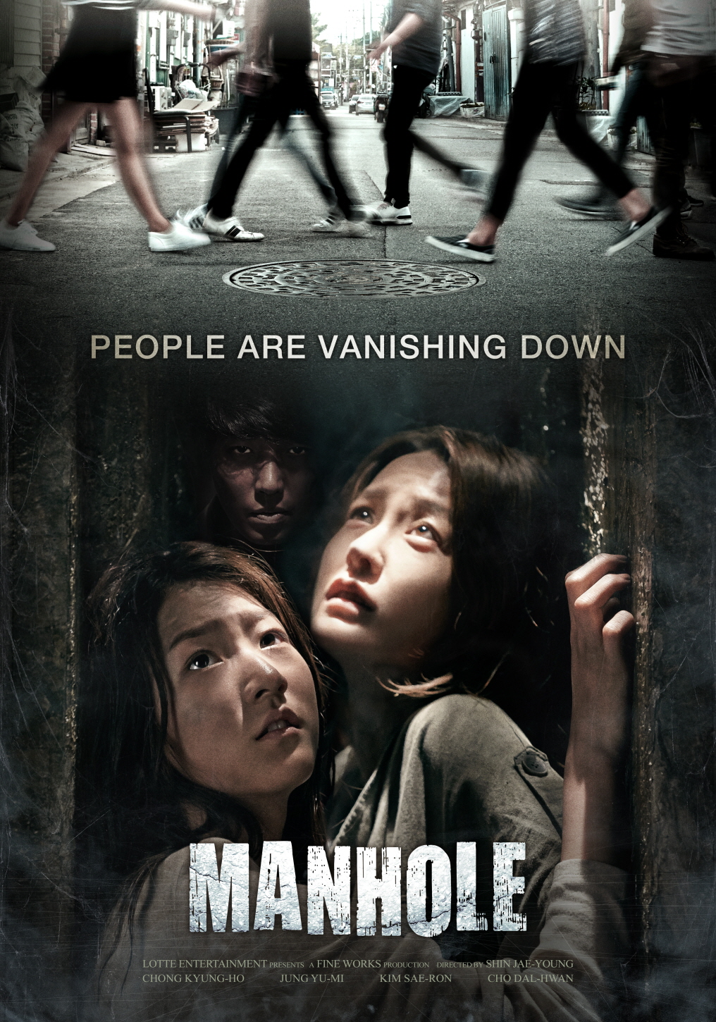 korean serial killer movies - Manhole