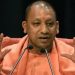 ‘Mathura Kashi Baaki Hai’ Slogan Enters BJP Lexicon Ahead of UP Polls With Yogi’s Call For Development