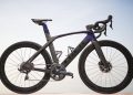 Top World's Best Cycle Brands
