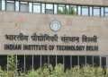 IIT-M tops Atal innovation rankings, IIT-D comes third