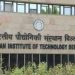 IIT-M tops Atal innovation rankings, IIT-D comes third