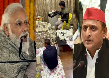 ‘Perfume of corruption’: PM Modi vs Akhilesh Yadav over tax raid on Kanpur businessman