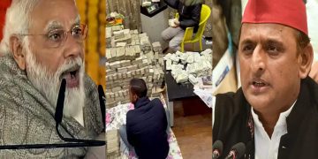 ‘Perfume of corruption’: PM Modi vs Akhilesh Yadav over tax raid on Kanpur businessman