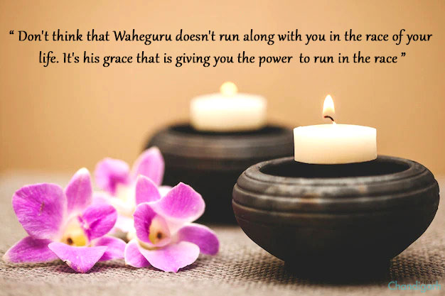 Waheguru Ji quote