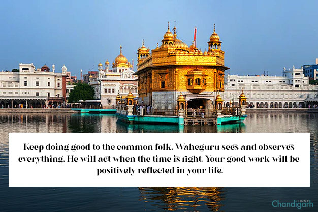 keep doing good waheguru ji quote