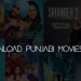 How to Download Punjabi Movies Online for Free?