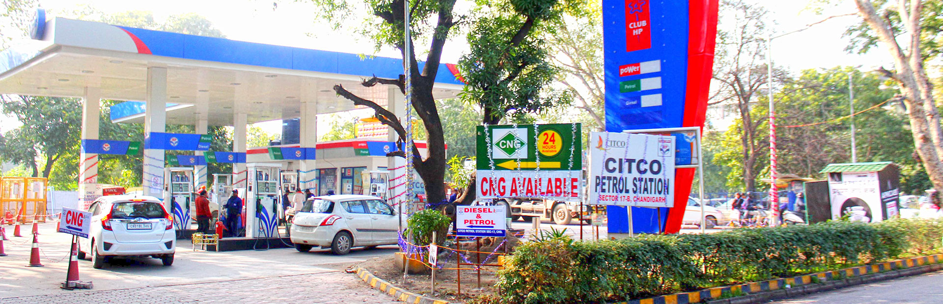 CITCO Petrol Pump