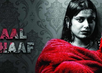 Laal Lihaaf Web Series Cast - Full List
