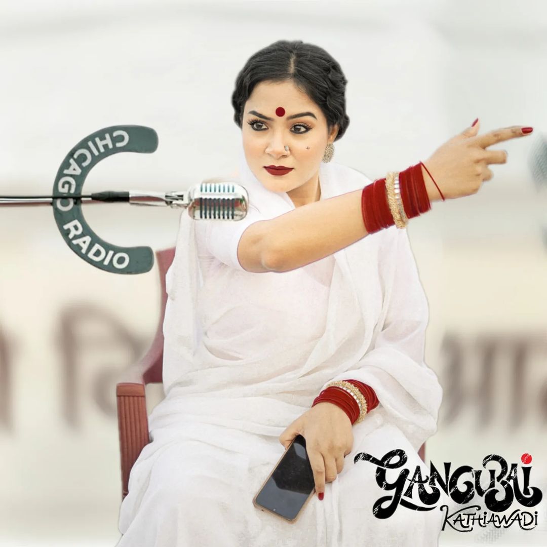 nilanjana as gangubai kathiawadi